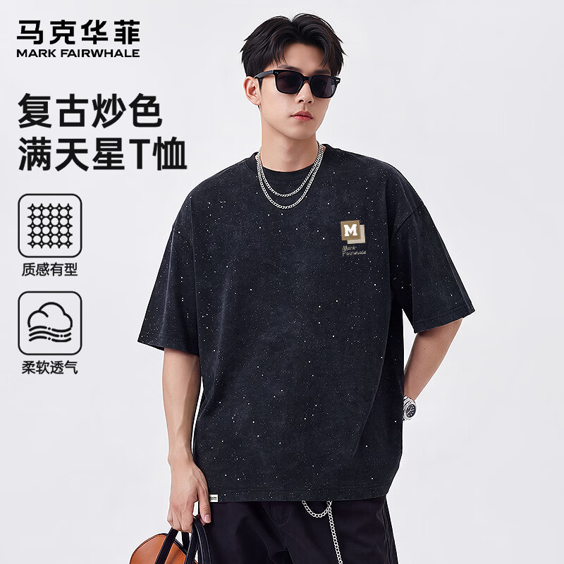 ���˻��� ������ӡ���޶���T�� ��ɫ XL 84.9Ԫ