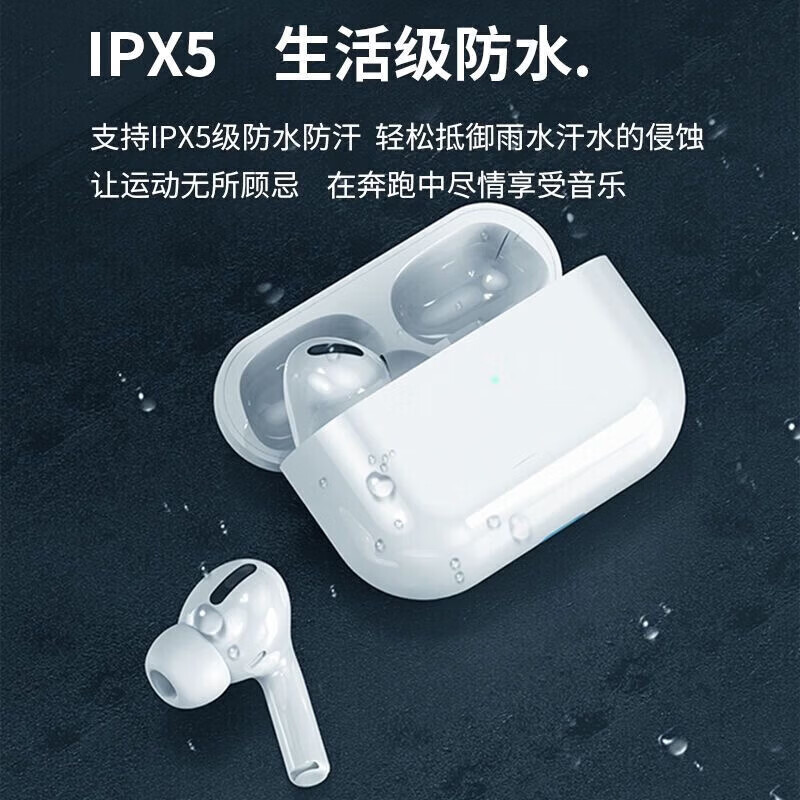 华强北爆款【2026新款 | 顶配Pro2】蓝牙耳机适用苹果安卓真无线降噪Airpods长续航iphone17入耳式运动游戏 千元音效丨双耳主动降噪