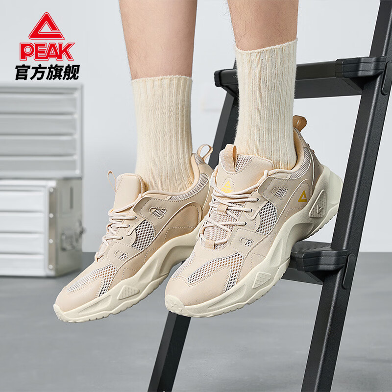 ƥ�˲�������Ь���ļ���ĥ����ٴ���˶�ЬŮ ������-�� 42 119Ԫ