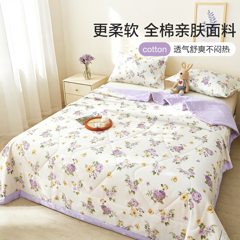 恒源祥 空调被 100%棉花夏凉被子纯棉可机洗午睡单人双人全棉被芯夏季 【全棉A类+新品上市】爱的花海 180x200cm【夏被单件】