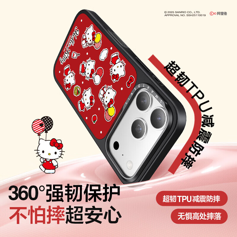 闪魔【三丽鸥正版授权】反重力快乐  适用苹果14/15/16/17/pro/max手机壳 iphone保护套磁吸防摔 彩虹约定-镜面款 iPhone 15 Promax