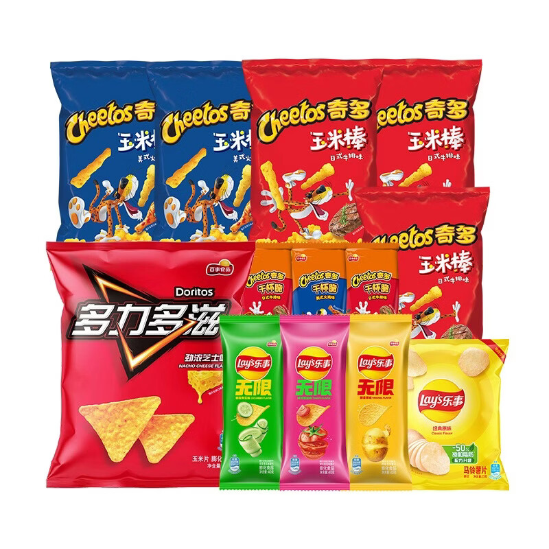 ���� ��Ƭ����� 448g ��ζ 13����656g 13������31.9Ԫ