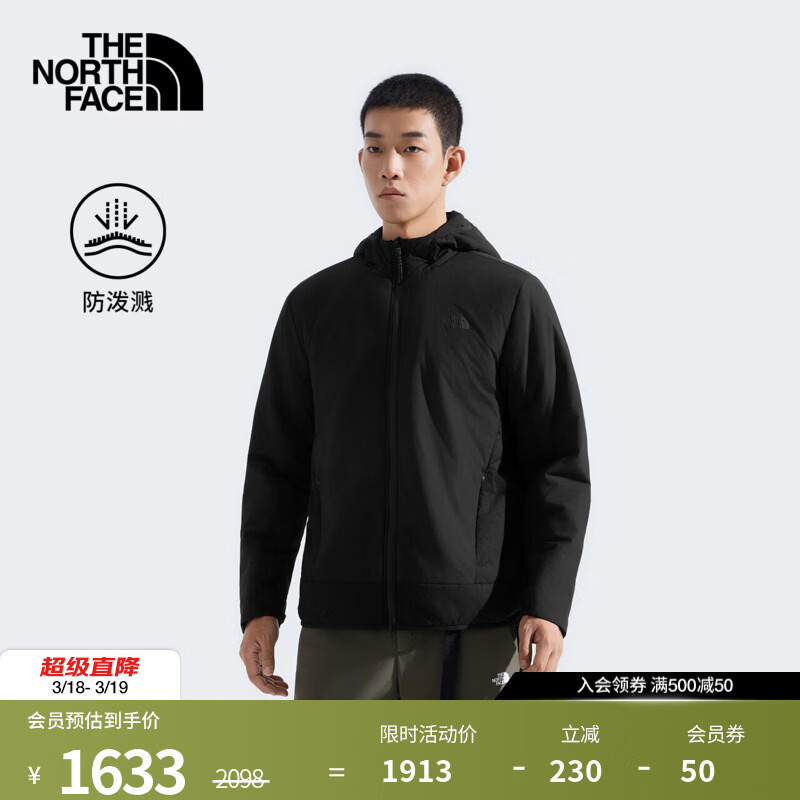 北面（The North Face）棉服男VENTRIX户外DRYVENT防水保暖连帽外套25秋冬新品|8FJ6 JK3/宇宙黑 M /170