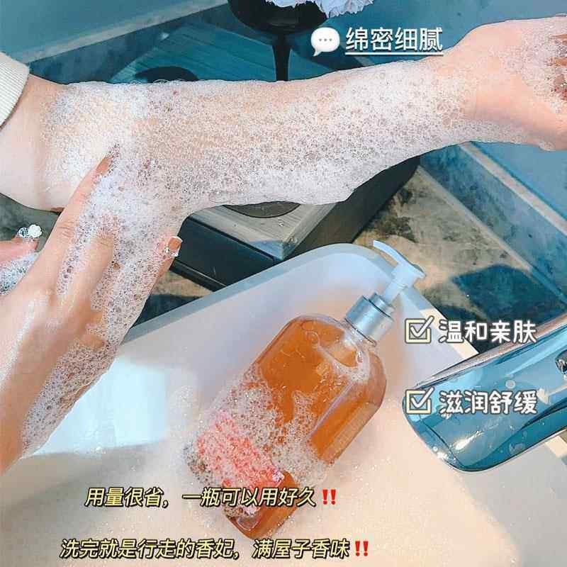 GAAR保加利亚玫瑰甜橙沐浴油沐浴露平衡水油紧致柔嫩养护不拔干 500ml 保加利亚玫瑰甜橙沐浴油6瓶