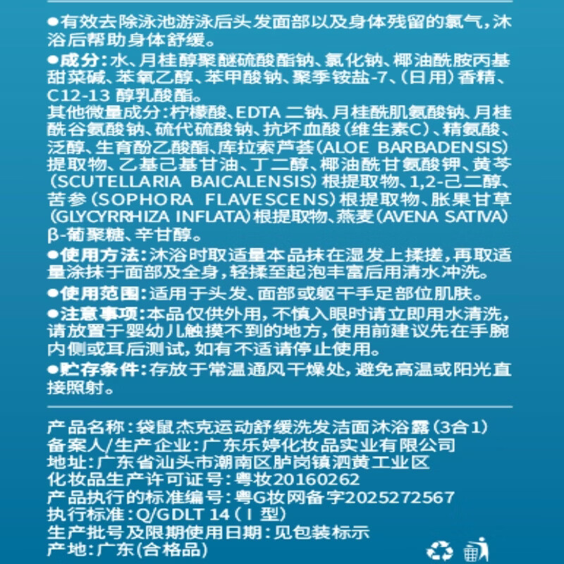 图 10