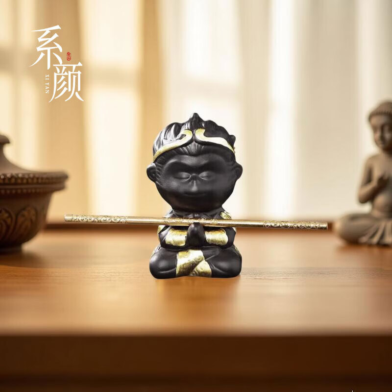 系颜家用紫砂悟空猴子茶宠摆件创意齐天大圣茶台茶桌茶玩宠物茶具礼品 紫砂大圣茶宠-祈福 京东折扣/优惠券