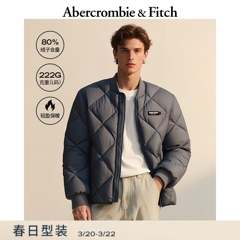 Abercrombie &amp; Fitch男装25秋冬新款菱格LOGO双头拉链棒球服羽绒服132-5193 蓝色 M (180/100A)