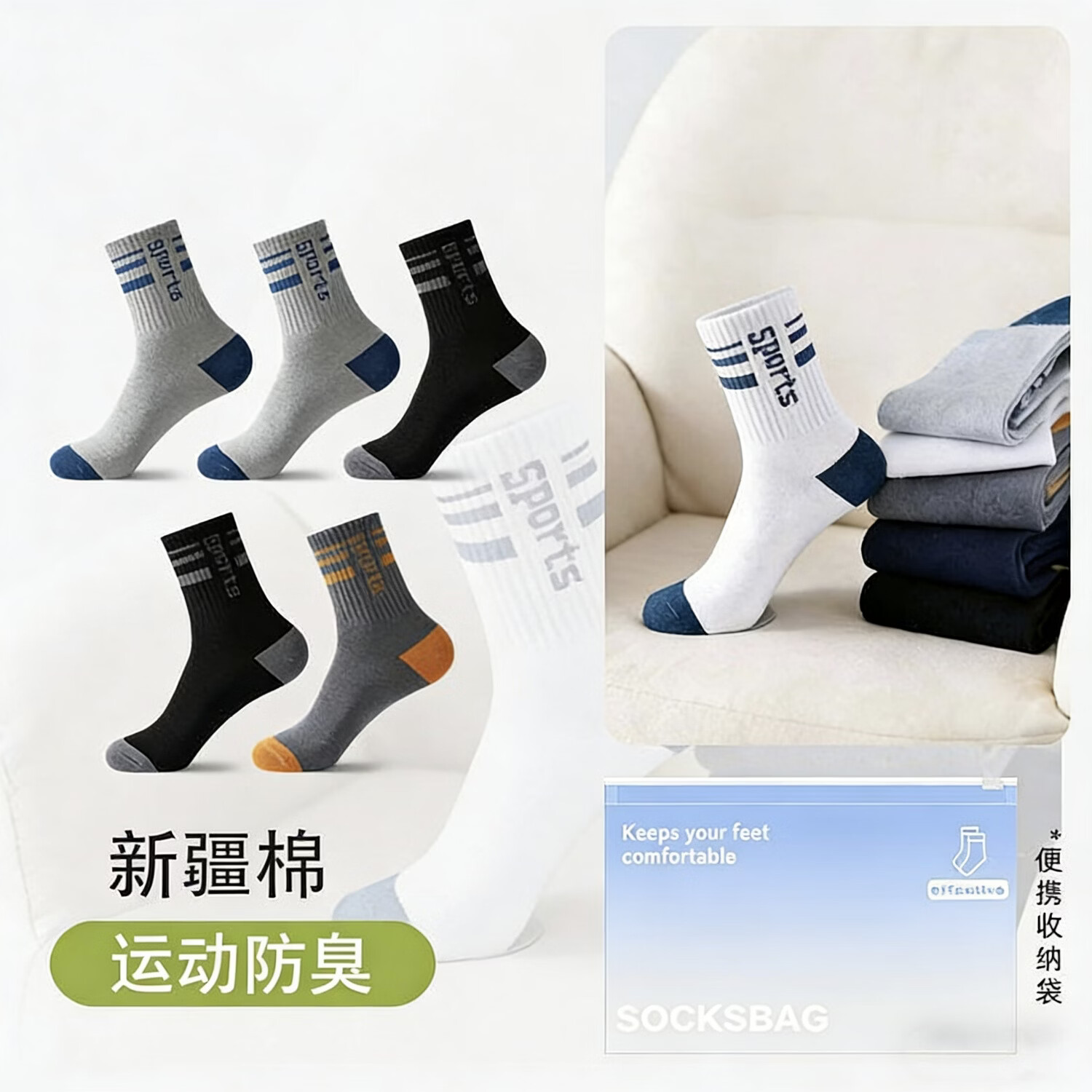 ѫ������������ʿ�������˶����ഺ�ĳ���͸������������ĸ��Ͳ�� ��ǳ��2 ��ɫ2 ���ҡ� 5ֻ ���� 24.9Ԫ