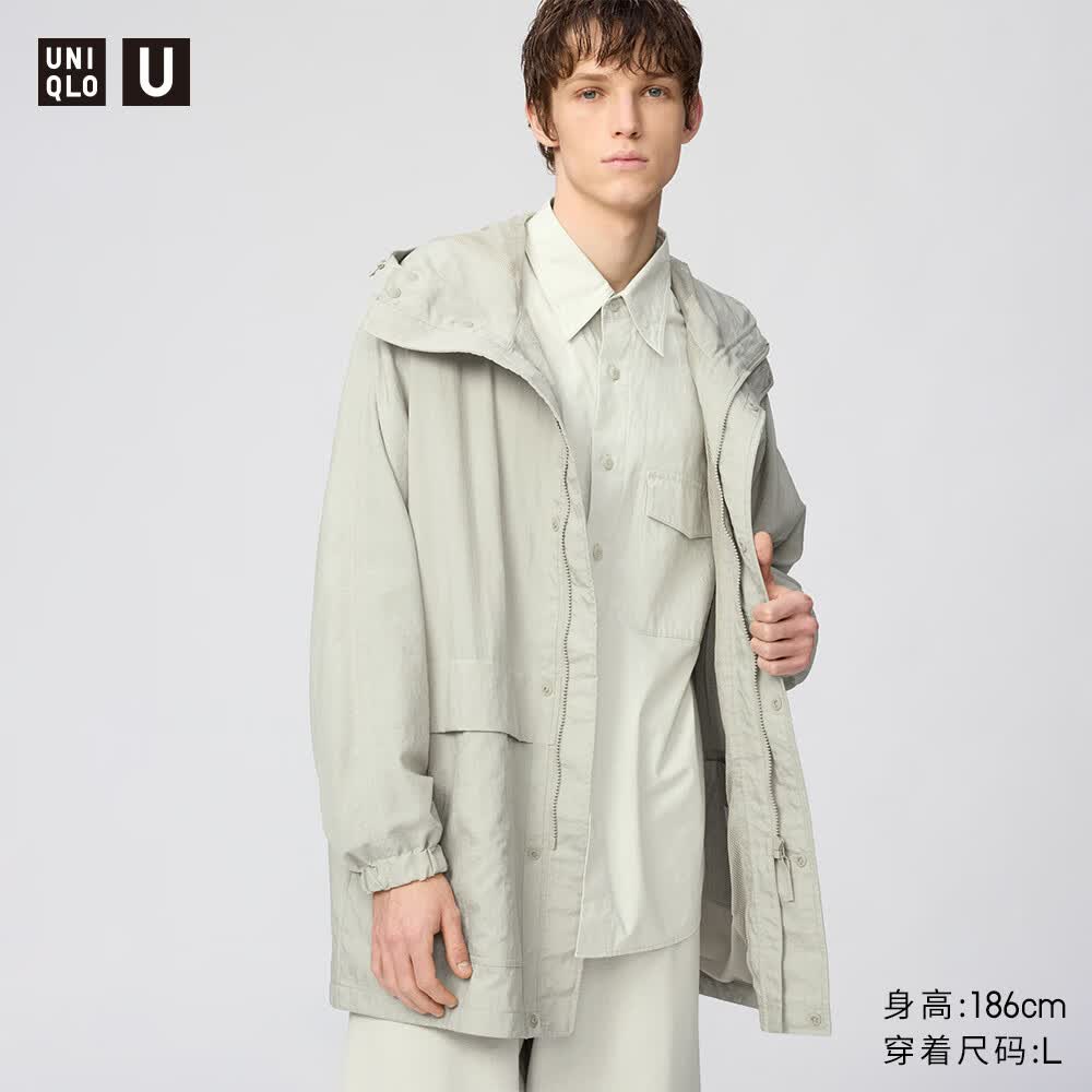 优衣库合作款/男装休闲连帽外套483834 31 米色 L