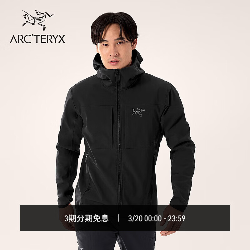 ARC'TERYX始祖鸟 GAMMA MX HOODY 防风 男子 软壳夹克 BLACK/黑色 S