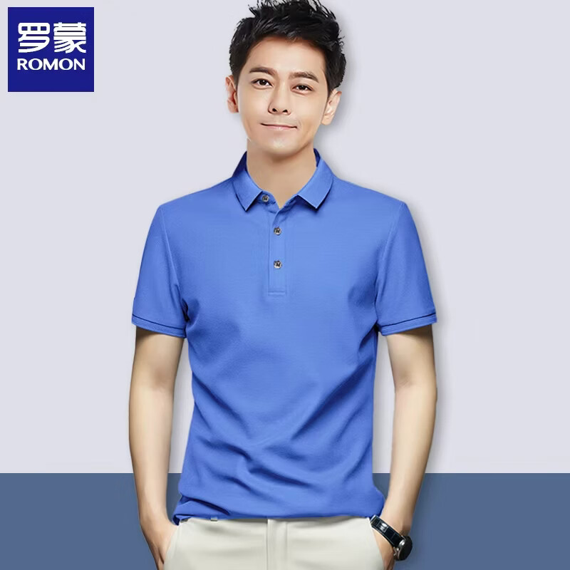 罗蒙（ROMON）正品翻领短袖 Polo衫男士夏季透气上衣服商务休闲经典纯色百搭t恤 彩蓝色 5XL 建议205-230斤