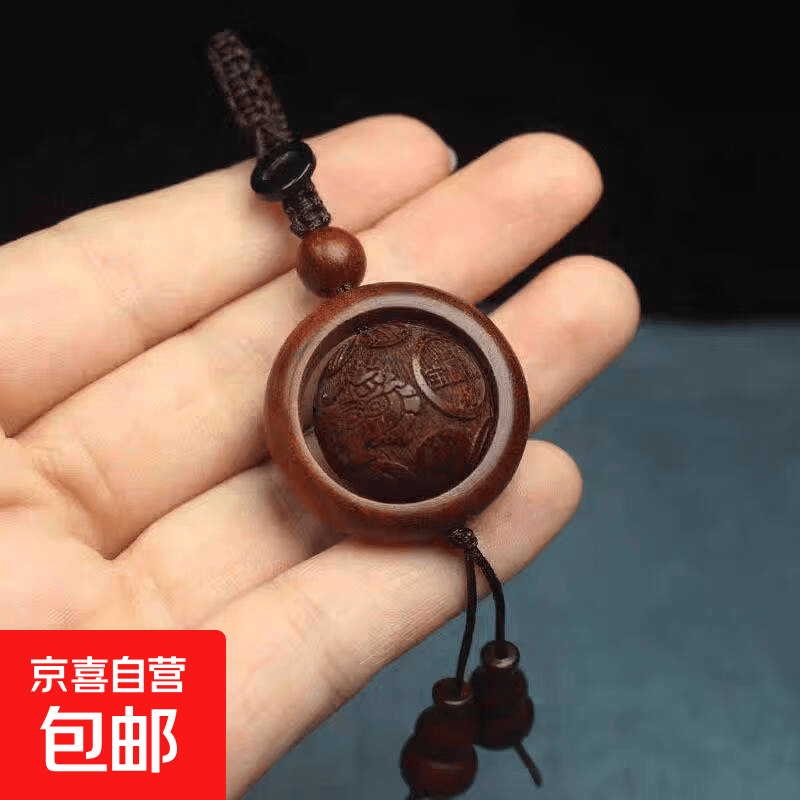 【时来运转】小叶紫檀木质纹理正宗红木汽车钥匙扣挂件钥匙挂件 招财貔貅【钥匙扣】