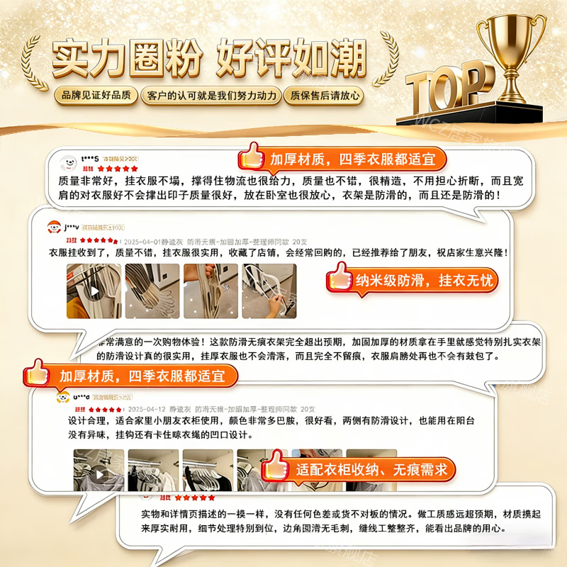 WCZ德国衣架家用挂衣服防滑无痕晾衣架防肩角不起包大衣撑子衣柜专用 静谧灰 防滑无痕-加固加厚-整理师同款 50支