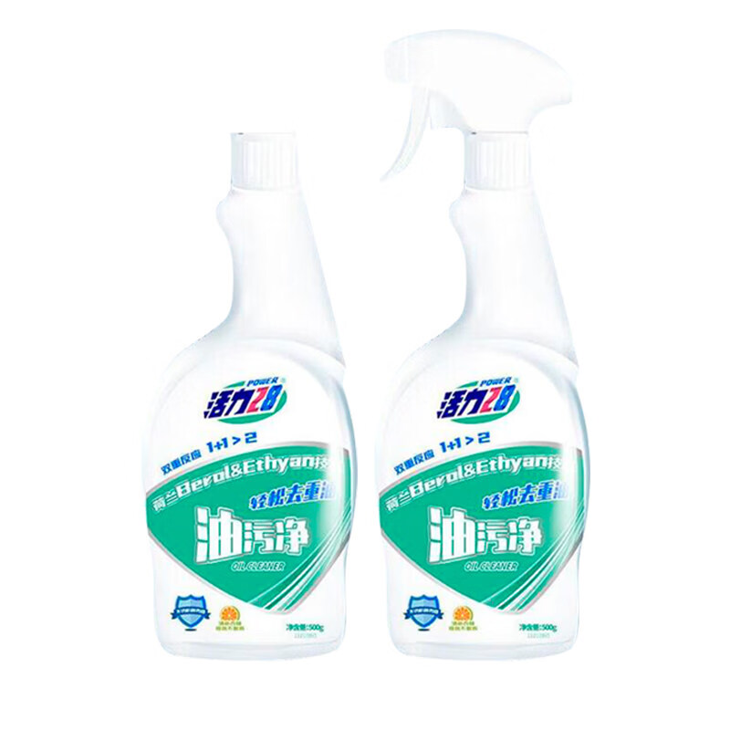 活力28油污净强力去污清洁剂厨房重油污清洗剂500g*2瓶 _ 500g*2瓶