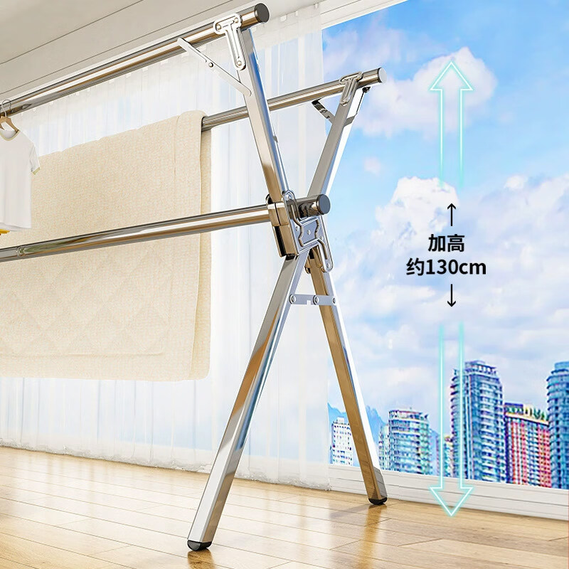 咏幻晾衣架落地不锈钢阳台室内外家用阳台折叠凉衣架晒衣架晒被子神器 【全钢马蹄脚_特粗_鞋架】五杆2.4米_送2035