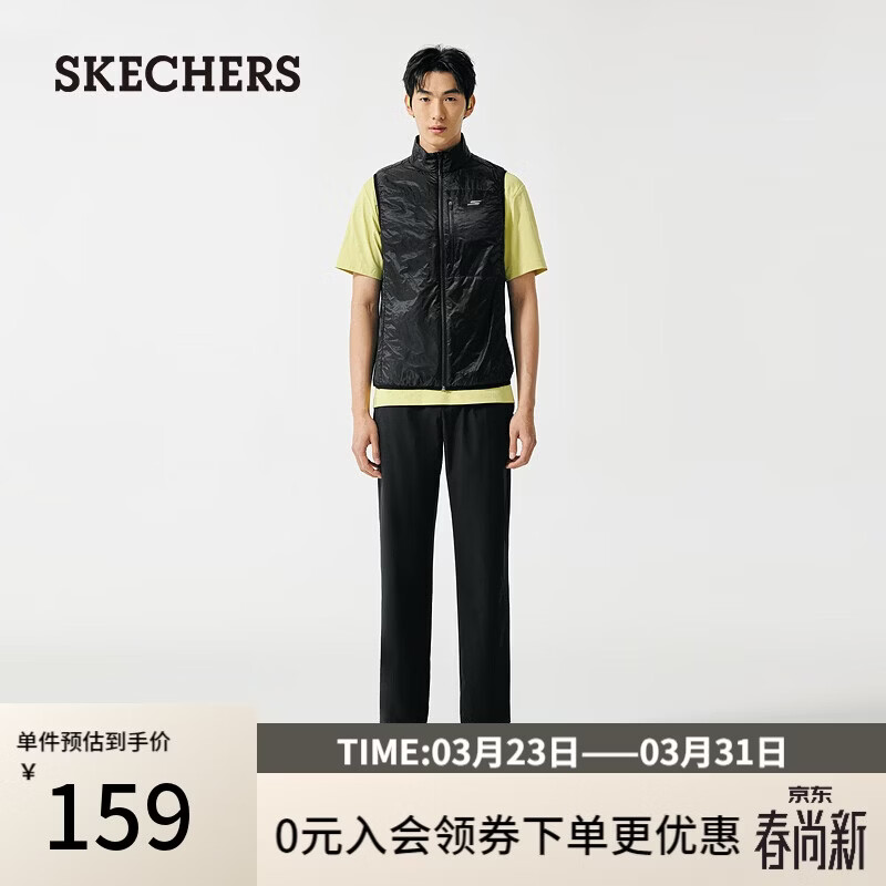 斯凯奇（Skechers）闪穿长裤男士2026春季休闲运动裤速干直筒卫裤P225M239