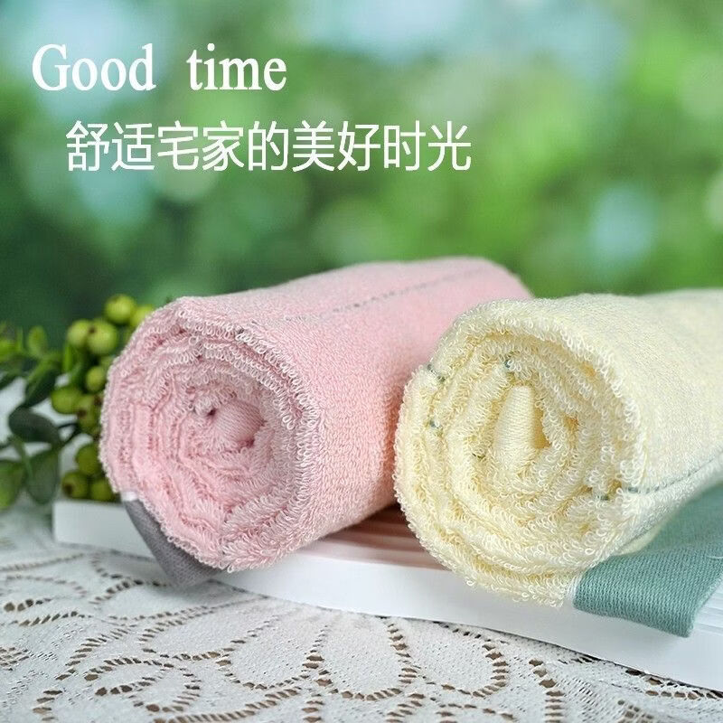 金号(KING SHORE)毛巾 纯棉新疆棉加厚防臭不掉毛高品质柔软亲肤吸水家用毛巾 【纯棉加厚/澎湃吸水】红+绿+黄/ 3条