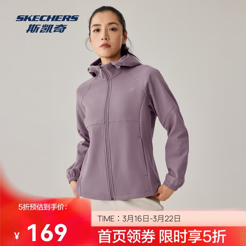 斯凯奇暮雨3.0保温防污抗静电软壳拉链运动外套百搭舒适P425W184