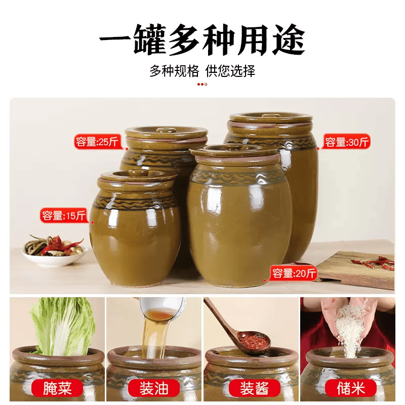 油罐老式猪油储存菜油茶油罐罐装陶瓷用油瓦罐厨房油缸家容器坛子 青釉水容30斤有花纹耐高温 青釉水容30斤有花纹耐高温