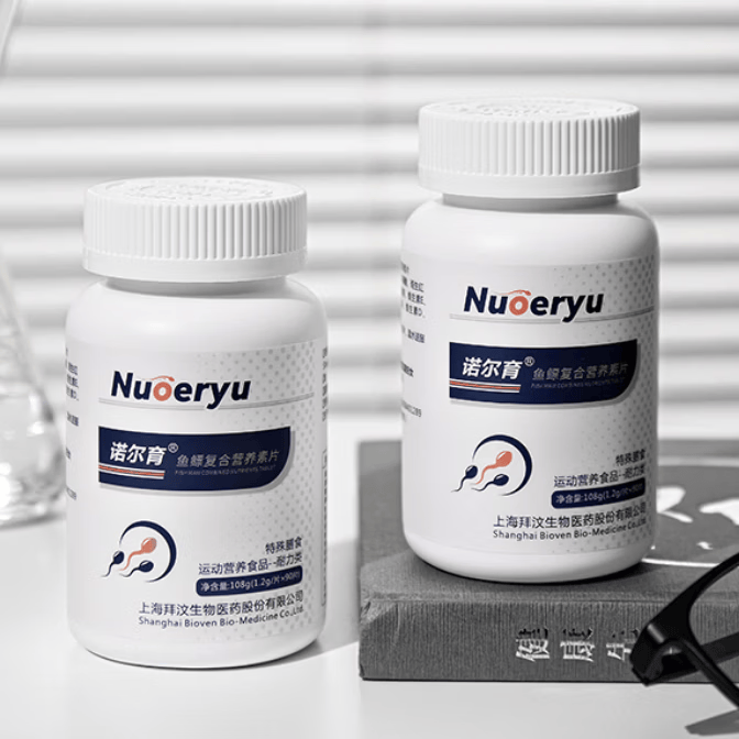 诺尔育新升级1.3g每片鱼鳔活性多肽鱼胶原蛋白营养素片 半月体验1瓶装 117g*1盒