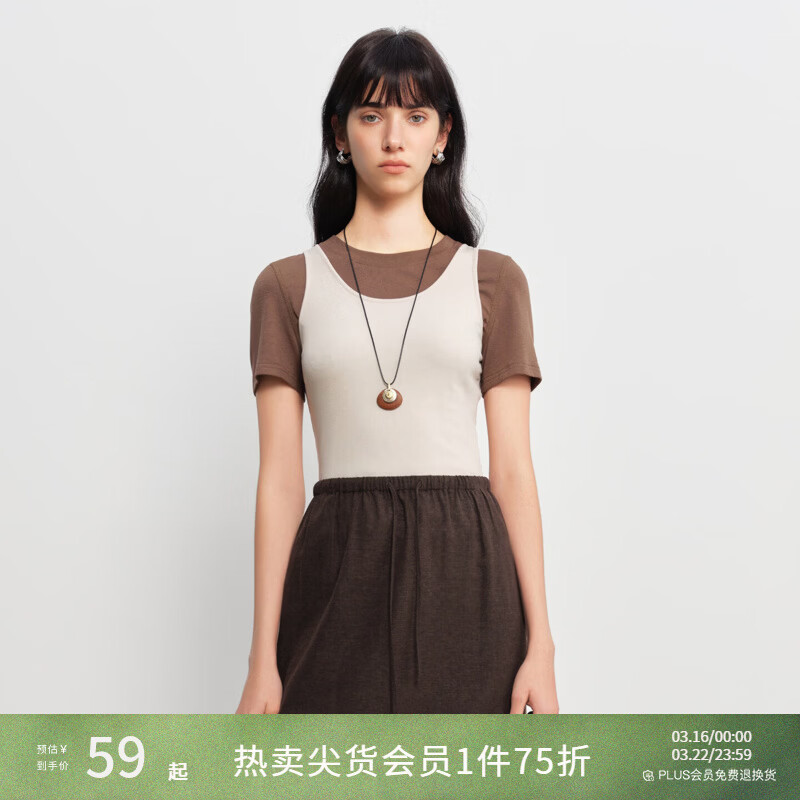 自巧【凉感】小个子波嬉风波浪边刺绣针织T恤上衣女2026春季新品 吊带背心 XXS （尺码：1）