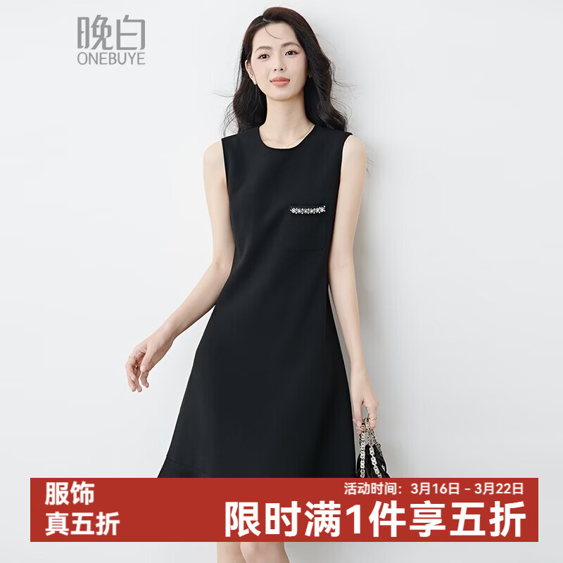 晚白【新品】冬款时尚钉珠圆领裙子修身显瘦气质百搭无袖连衣裙 黑色 L