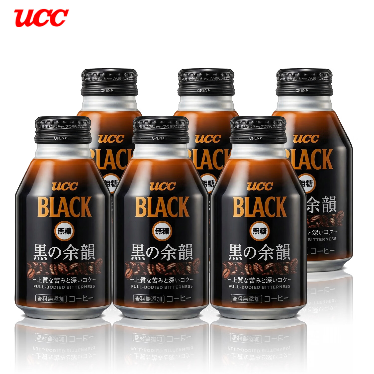 UCC 日本原装进口无糖黑咖啡 0糖冷萃即饮咖啡饮料 冰美式咖啡液小瓶 黑咖啡饮料275ml*6瓶