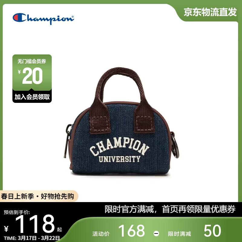 Champion美国冠军2026新款手提包男女 经典百搭潮流休闲通勤棒球包26SSG78