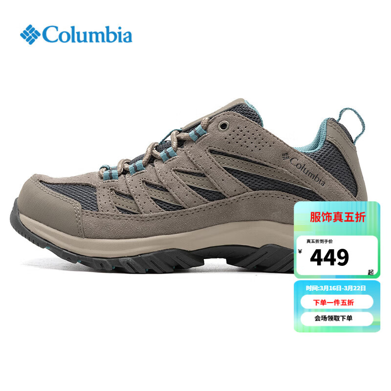 ���ױ��ǣ�Columbia��ŮЬ��������ӯ�˶�Ь�����ɽЬץ����ĥ��ˮͽ��ЬBL4595 055 /����ɫ/�� 36 449Ԫ