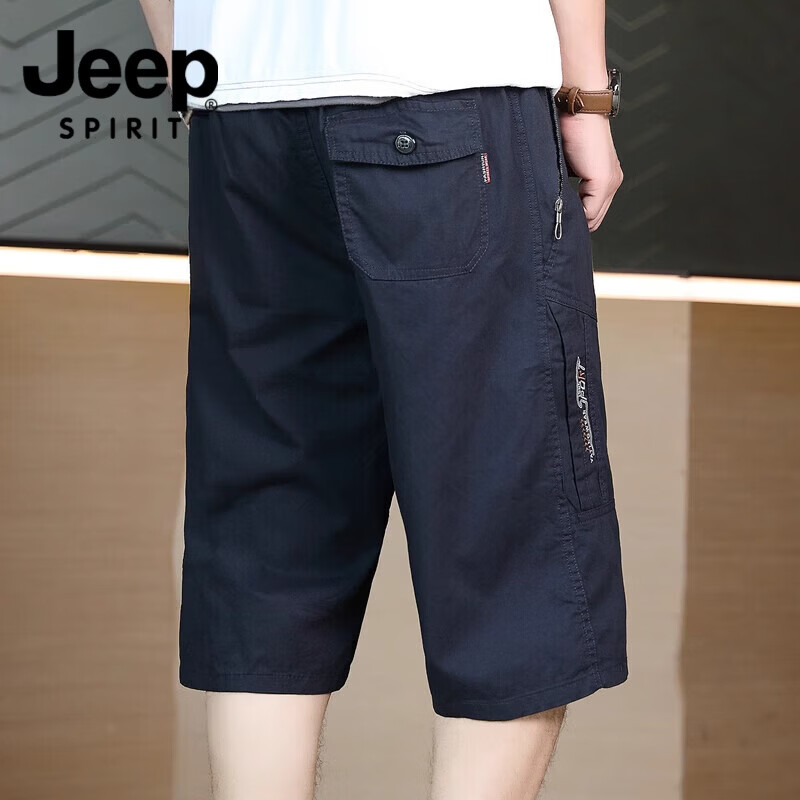 JEEP SPIRIT吉普七分短裤男士2026夏季薄款纯棉大码中裤多口袋外穿工装裤子男 NHHS/A4-16-8531军绿色 XL