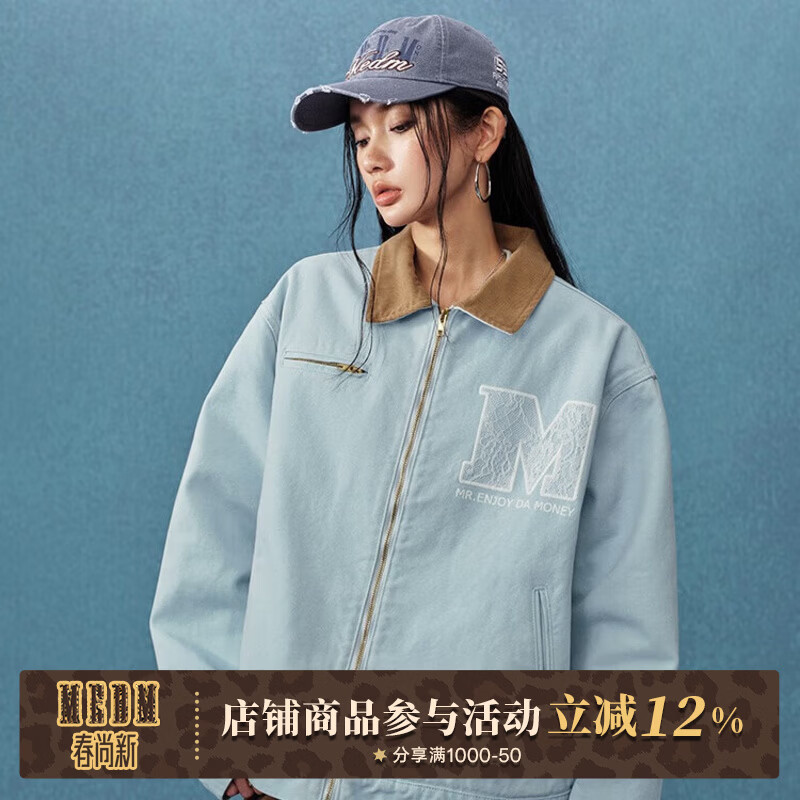 MEDM 蕾丝底特律休闲翻领夹克男女情侣潮流美式复古宽松外套春秋 蓝色 M