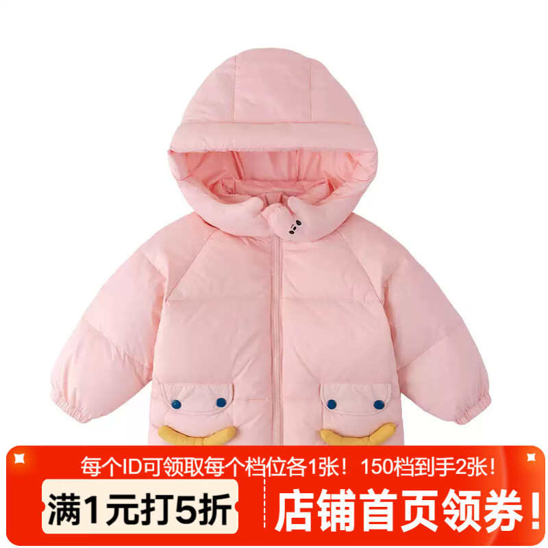 �ོҡ�΢Цϵ�С�����Ѽ�����޷�������ͯ���׶�װŮͯͯװ ���ͷ� 90 cm 106Ԫ