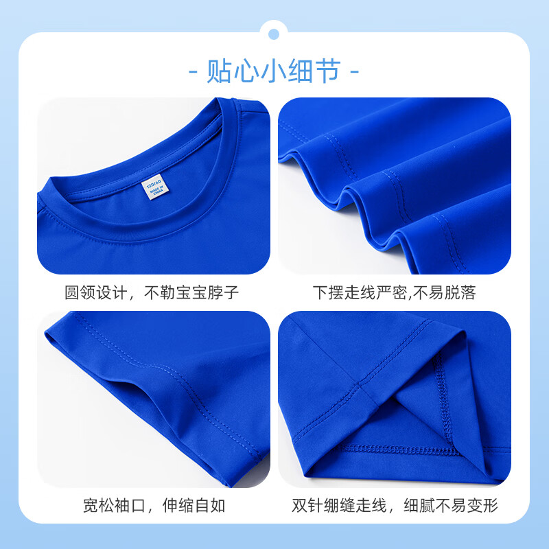 回力童装男童t恤夏季中大童2026运动时尚百搭上衣儿童速干冰丝短袖 白/H回力勾橙K 170