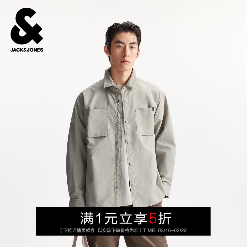 �ܿˡ���˹��JACK&JONES����װ������п˳����ٴ�ڴ��ճ�����ֱͲ���۳�������225321025 C02�׶��� L ��180�� 199.5Ԫ