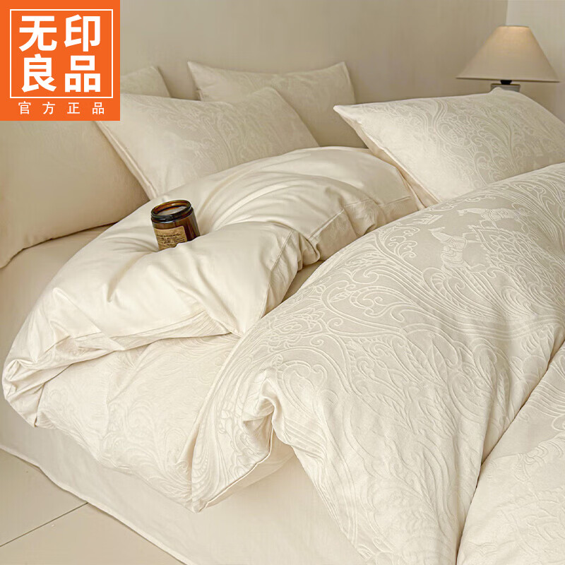 ��ӡ��Ʒ�����޴����ļ���ȫ�޴������׼������ݸ߼��д��ҿ�ִ�����Ʒ ����̤��-�̰ס���֧���� �½������ޡ� 1.8m ������ �ļ���-����200x230cm