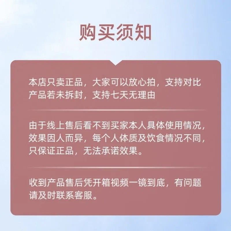 MRYU添禹芊盈套组肚脐贴植物草本添禹芊美植物萃25颗3天小丸子 散装25颗(无盒)介意勿拍【一套装】
