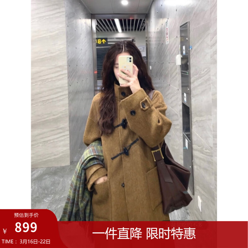 茵曼（INMAN）2025冬季女装新款羊驼毛桑蚕丝牛角扣双面呢大衣长款外套 咖啡色 S 158-162cm/100-110斤
