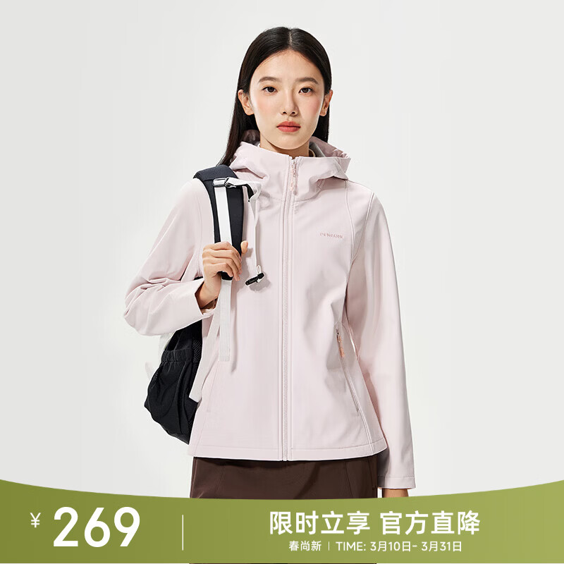 企鹅骆驼联名小蛮腰软壳衣春秋新款女款户外防寒保暖外套 M25CD04124白玉粉【女款】 M