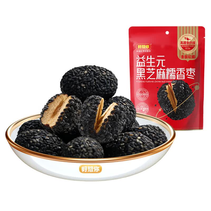 好想你益生元黑芝麻红枣108g*4袋 新疆红枣益生元软糯零食去皮去核枣 益生元黑芝麻糯香枣108g*2