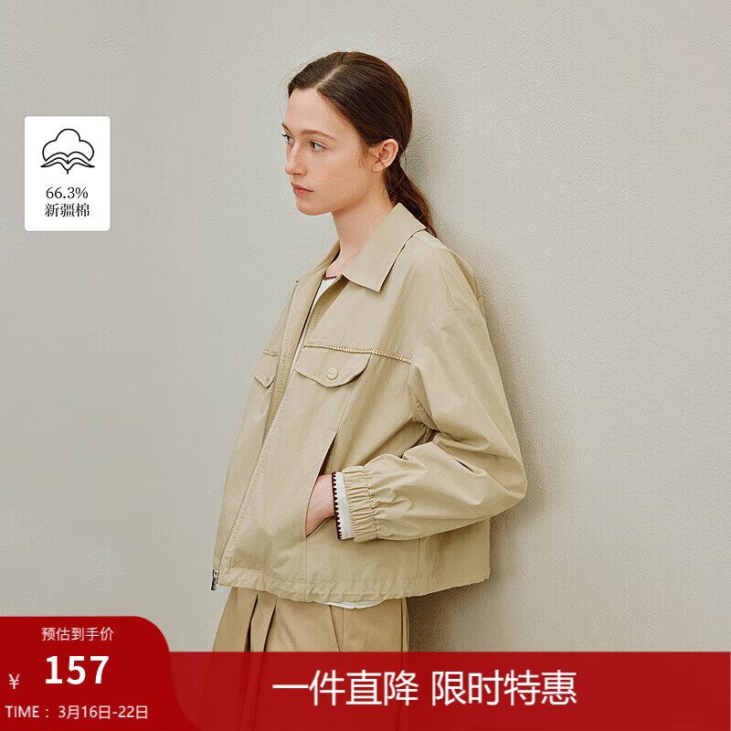 ������INMAN��2025����Ůװ�¿����з��칤װ�п����װٴ�ͨ�ڿ��ɶ̿����� ǳ���� XL 78.5Ԫ