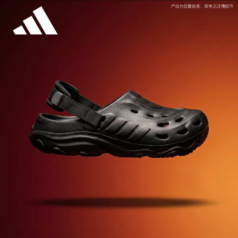 阿迪达斯（adidas）男女鞋 运动型格系列 MAXXCLOG 凉鞋拖鞋 JH9847 黑色 40.5