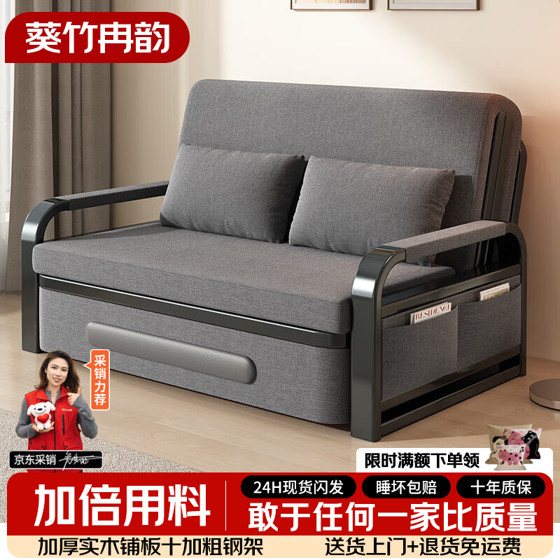 ���ڲ���������Ƚ���۵�ɳ����һ������2026�¿�С���Ͳ�������������̨����ɳ���� ��1.28m����5CM����+2CMҬ�� ��Ĭ�����ɫ�� 468Ԫ