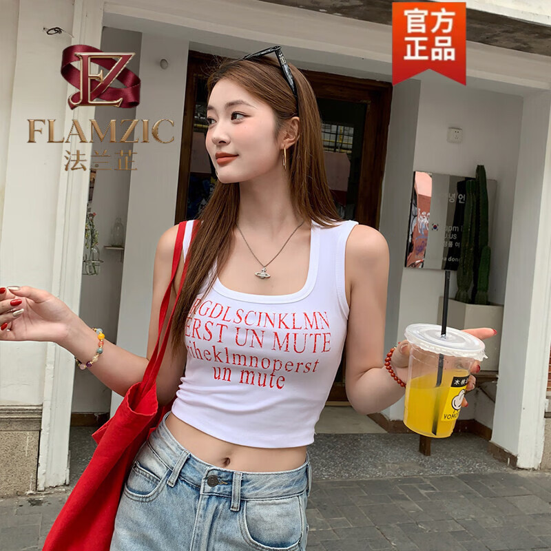 法兰芷(FLAMZIC)2026家美式酷辣小背心女夏外穿新款红色工字吊带无袖上衣打底内搭 琥珀黄 S (建议80-95斤)