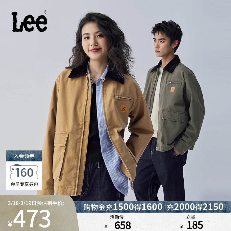 Lee舒适版撞色经典翻领工装大口袋设计男女同款夹克外套休闲潮流 橄榄绿(尺码偏大，拍小一码） XL