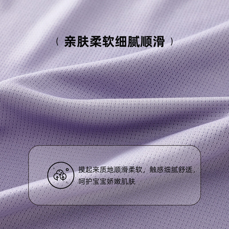 小猪班纳童装2026夏装新款儿童短袖T恤中大童女童圆领上衣女孩潮 桃皮粉 130