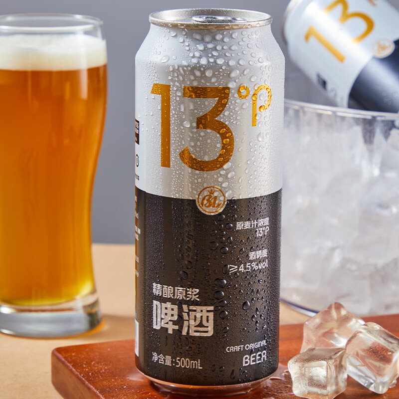BL步步高13°p德式啤酒精酿原浆不稀释浓郁麦香500ml*12瓶整箱 500mL 12罐 整箱装