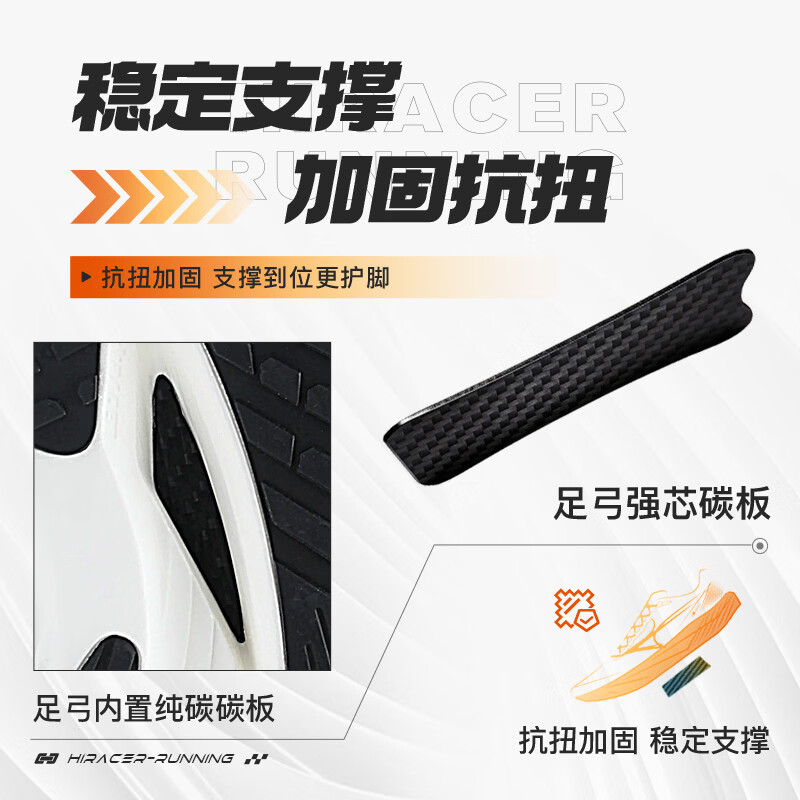 海尔斯（HEALTH）强径26年新款跑鞋男女田径体考体测跳远短跑中长跑训练鞋运动鞋 荣耀金  建议拍大一码 46 (290mm)