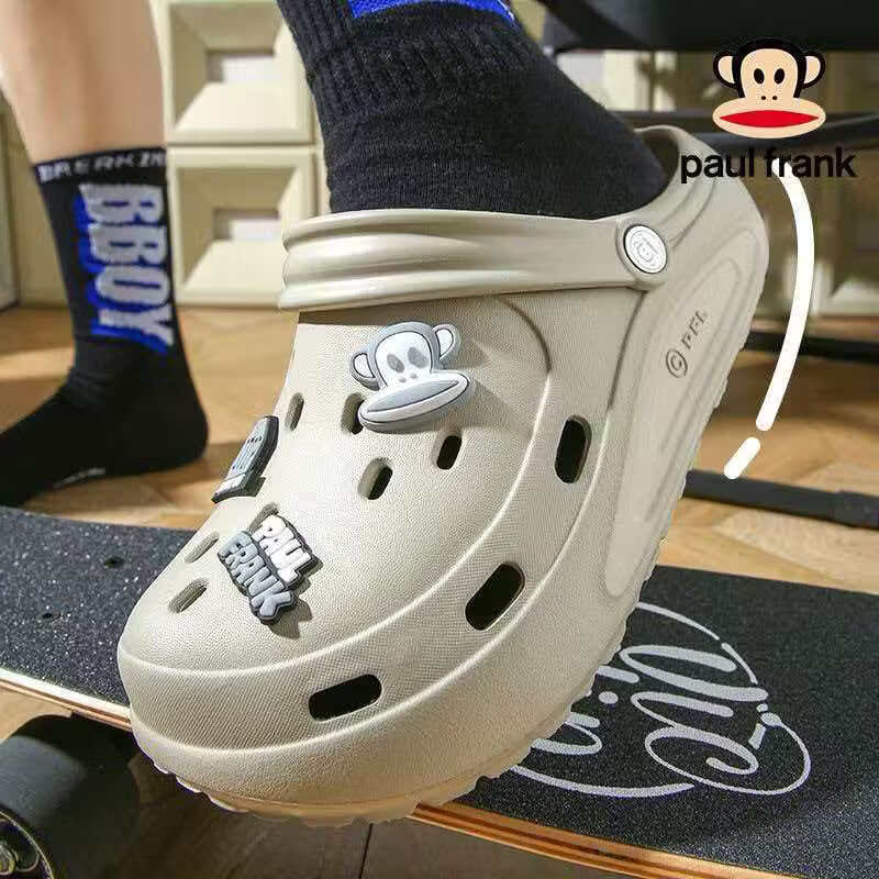 大嘴猴（paul frank）洞洞鞋男款防滑eva材质厚底踩屎感超软可外穿拖鞋女 奶灰色 40-41