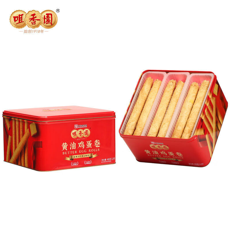 咀香園油雞蛋卷禮盒480g鐵罐裝伴手禮奶香蛋卷節(jié)日年貨送禮手信 油雞蛋卷480g