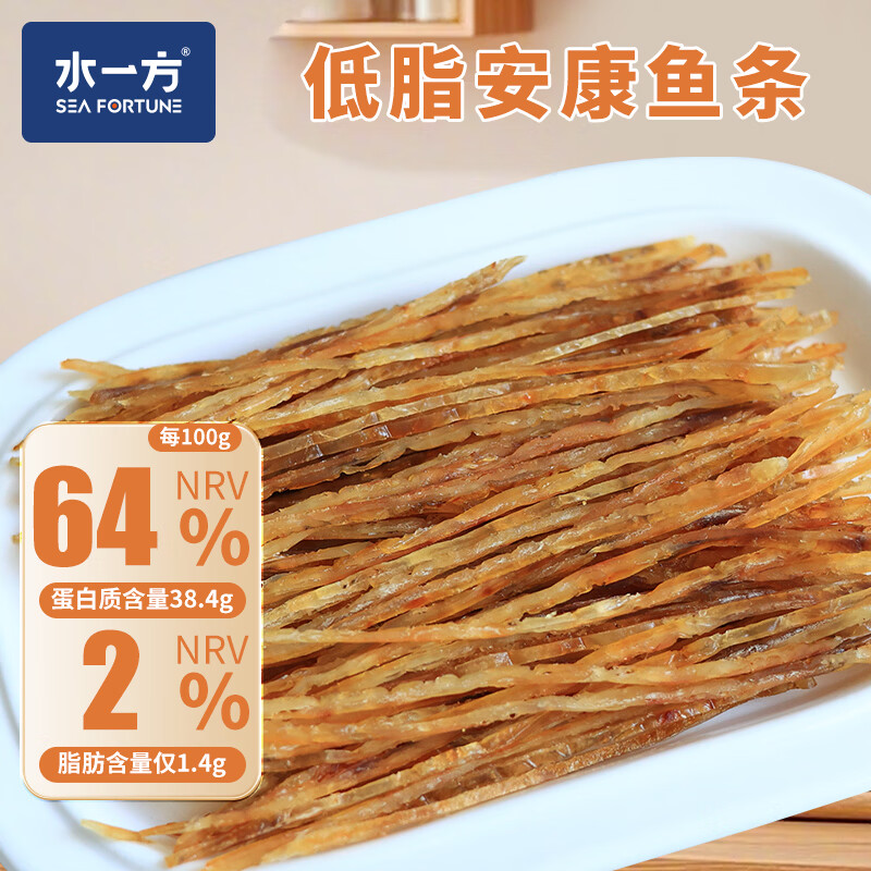 水一方鲜烤低脂安康鱼条50g海味零食大连特产源头直发包邮